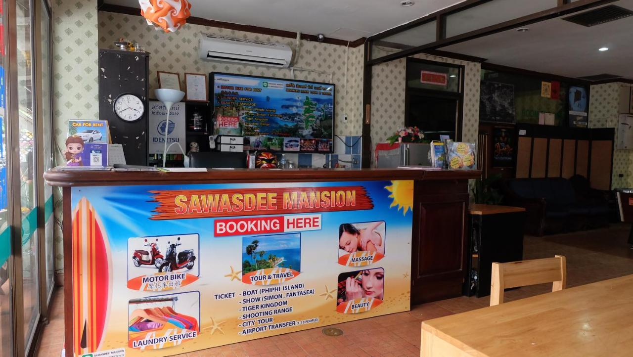Отель Sawasdee Mansion Patong Экстерьер фото